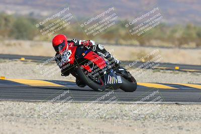 media/Dec-08-2024-CVMA (Sun) [[267e5a7075]]/Race 1-Supersport Open/